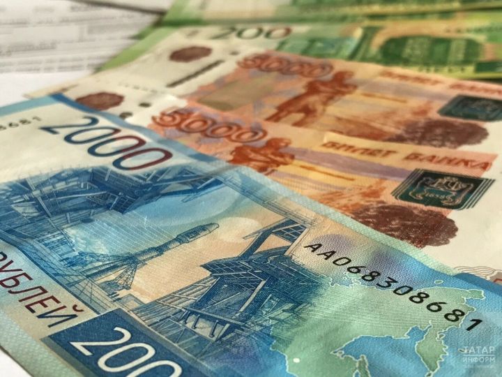 2024 елга расланган яшәү минимумы күләме билгеле