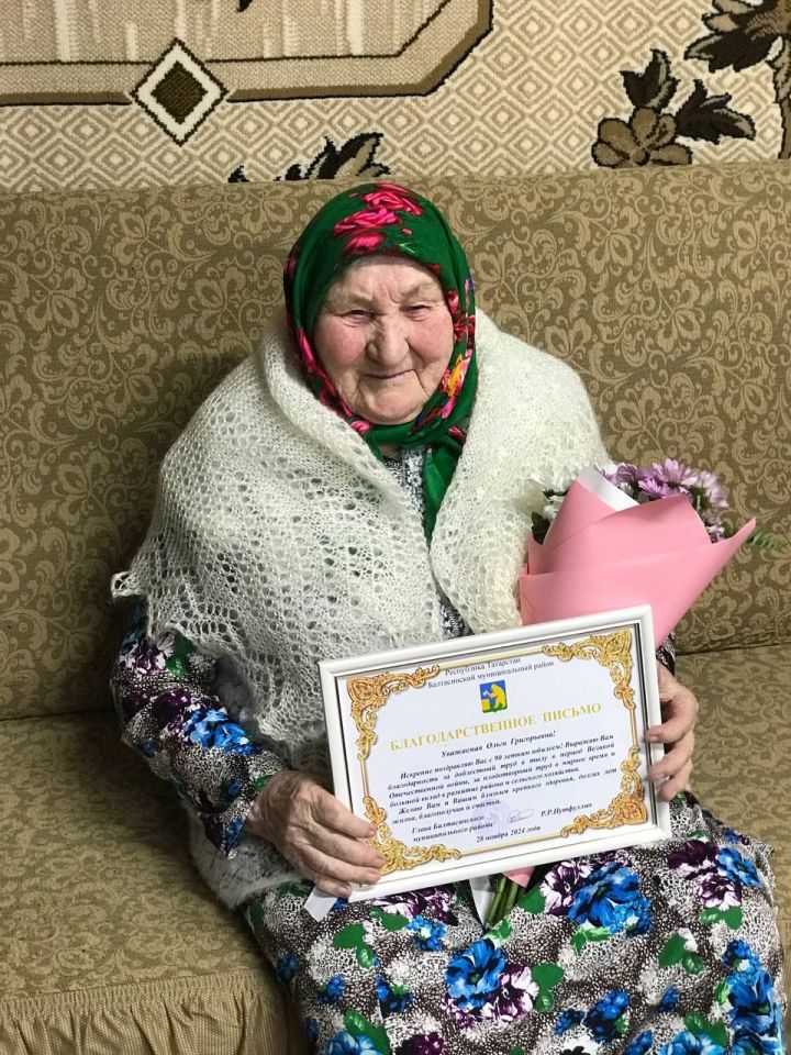 Ольга Григорьевна Илмурзина 90 яшьлек юбилеен билгеләп үтте (фото)