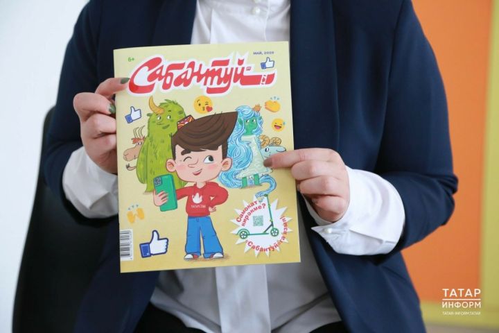 «Сабантуй» журналы һәм Авыл хуҗалыгы министрлыгы үткәргән бәйгенең җиңүчеләре билгеле