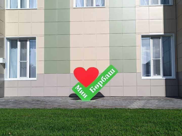 Авыл җирендә эшләүче мәдәният хезмәткәрләре 2 млн сум ала алачак