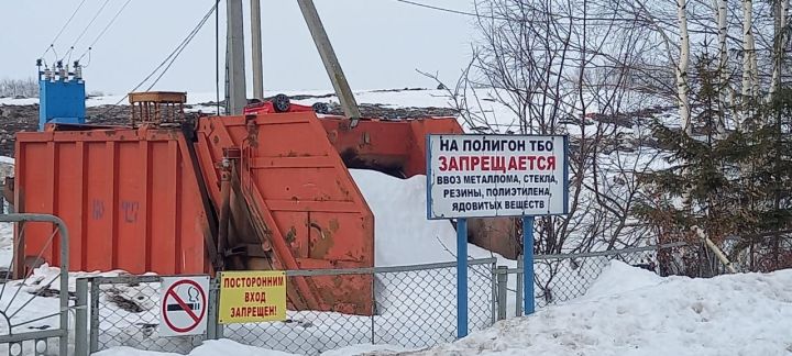 ТРның Тарифлар буенча дәүләт комитеты рәисе Балтачның свалка территориясен зурайтырга дигән тәкъдим кертте (фото)
