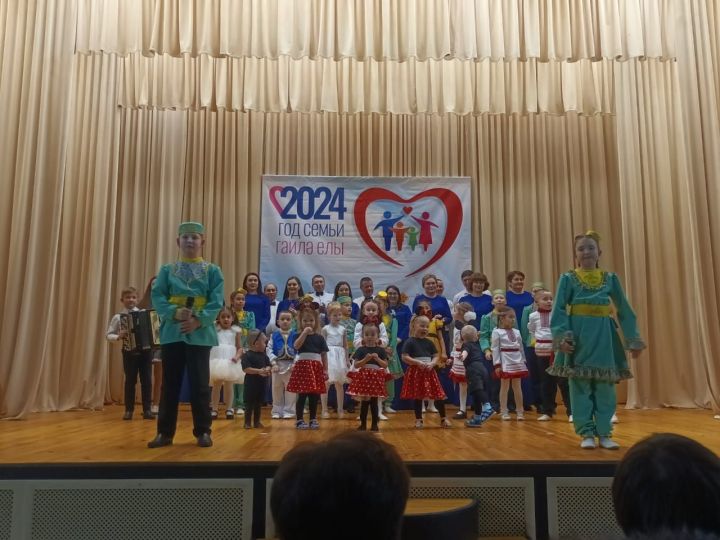 Гаилә – бәхет бакчасы