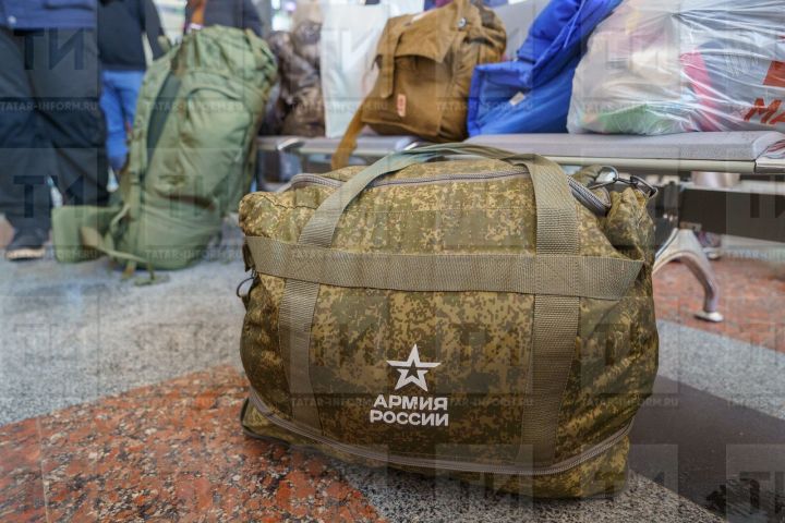 Армиядә булмаучылар өчен мөһим яңалык бар