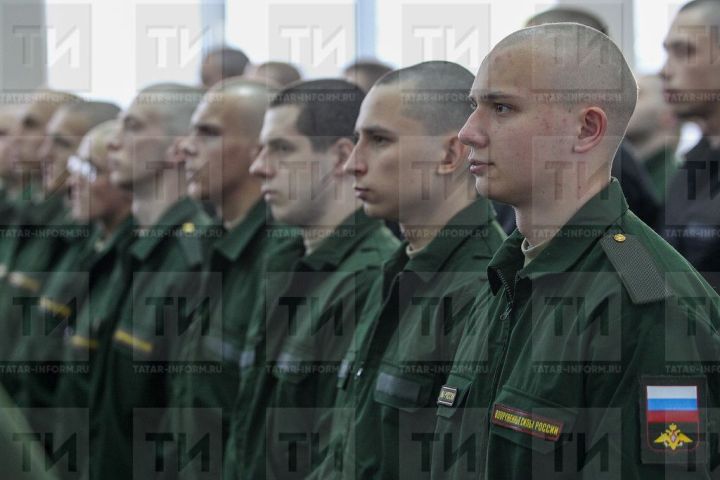 Армиягә чакырылачак егетләргә берьюлы ике повестка киләчәк. Моннан куркырга кирәкме?