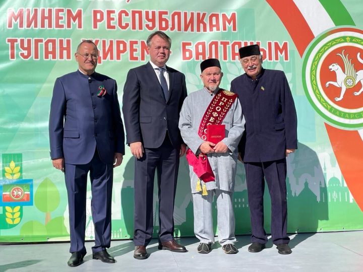 Республика көнендә бертөркем балтачлыларга дәүләт бүләкләре тапшырылды