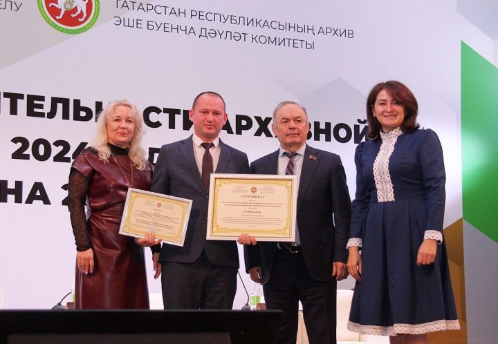 Югары Субаш авыл җирлеге грантлы булды