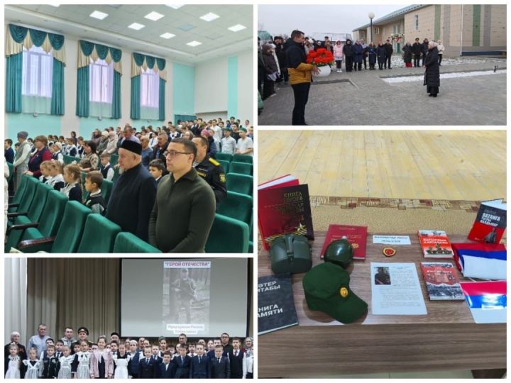 Бөрбашта геройны искә алдылар