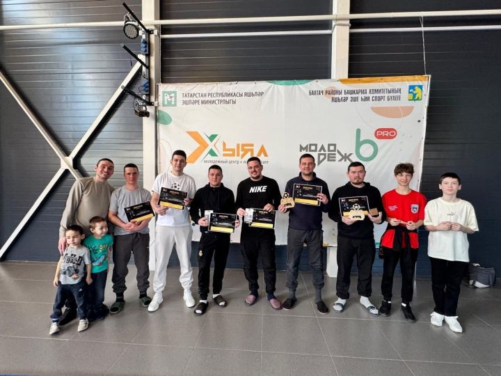 Балтачта киберспорт буенча чемпионат узды