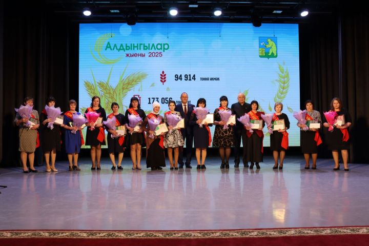 Районыбызда бик зур чара — алдынгылар слеты булып узды