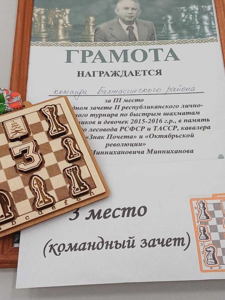 Балтач районы командасы Сабадан җиңү белән кайтты