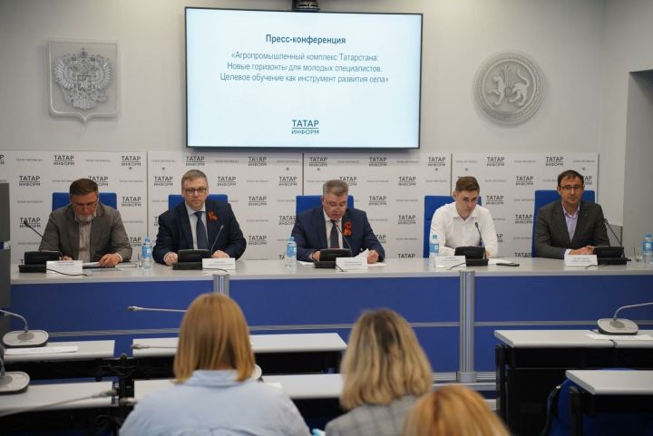 Минсельхоз РТ:Целевое обучение как инструмент для обеспечения отрасли кадрами