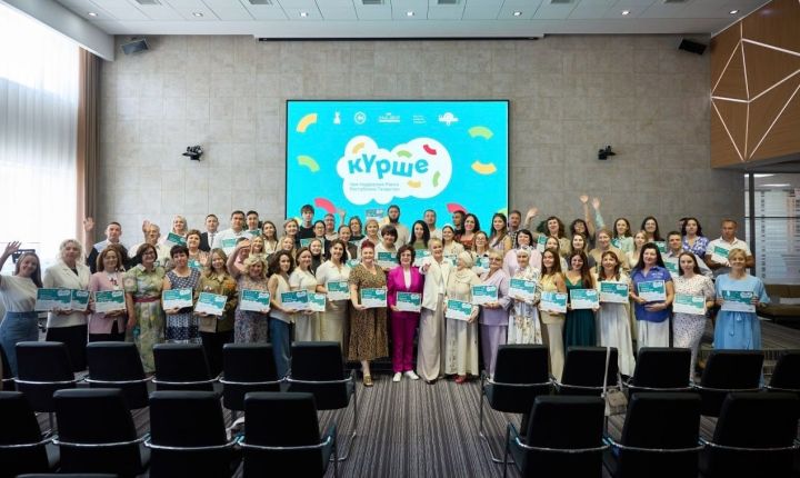 «Күрше» халык конкурсында җиңүче райондашыбызны бүләкләделәр