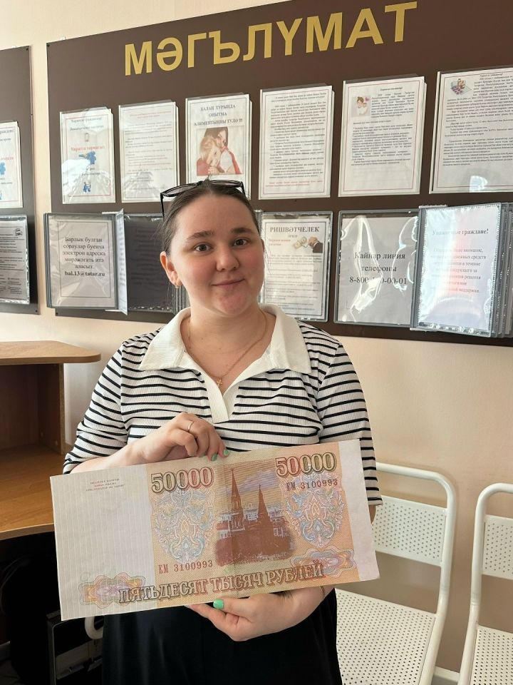 Ирина Балабина зур һәм тату гаилә турында хыяллана