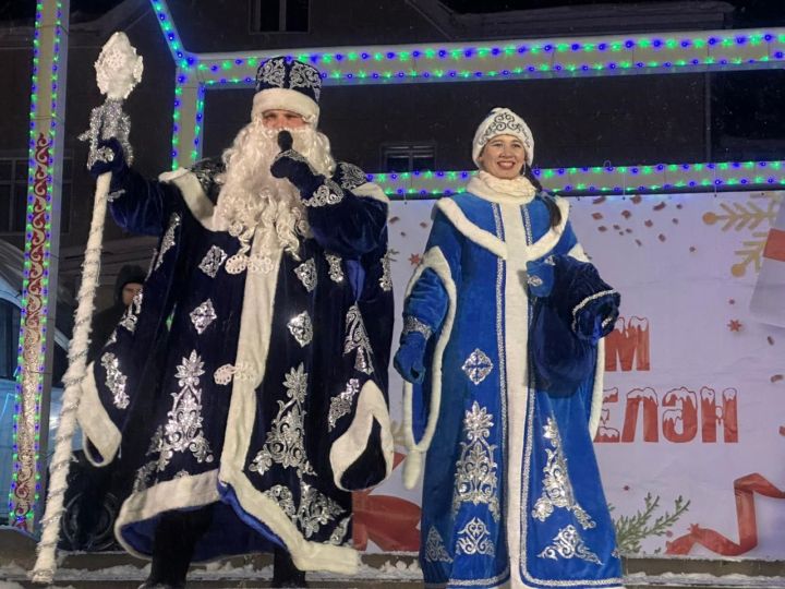 Бүген кич паркка килегез!