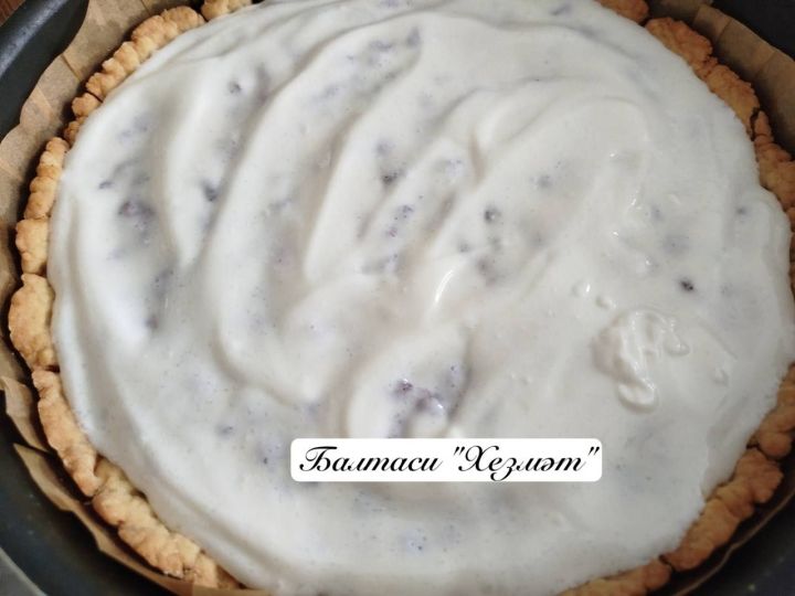 Чәйгә җиләкле пирог