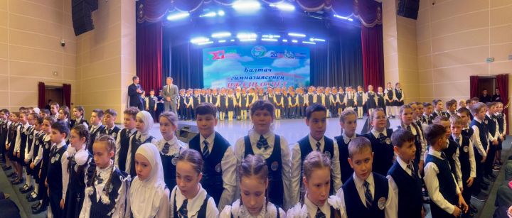 Балтач гимназиясе коллективы елдагыча гаҗәеп концерт белән куандырды