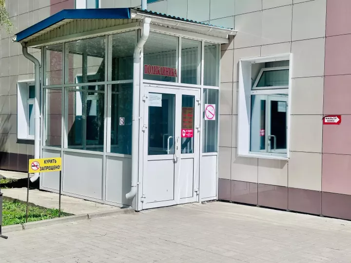 Неделя здорового долголетия: движение — жизнь!