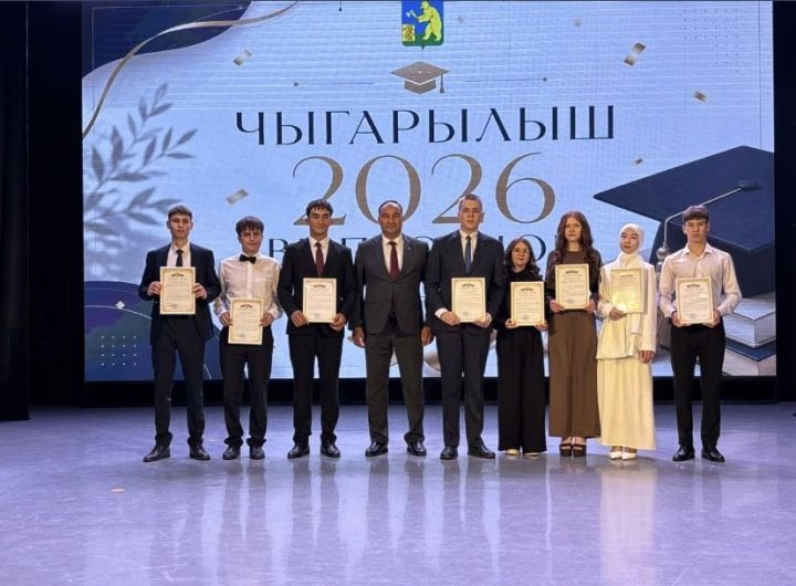 Балтачта 42 егет-кызга «Укудагы аерым уңышлары өчен» I һәм II дәрәҗә медальләр тапшырылды