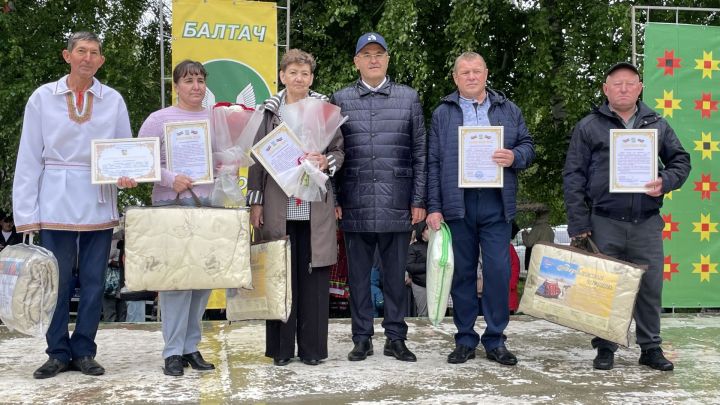 Халыклар дуслыгы бәйрәме