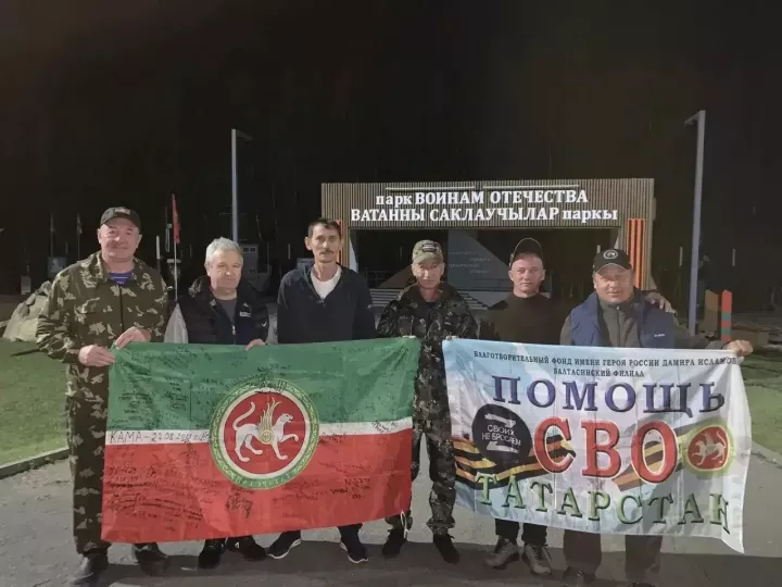Балтач волонтерлары махсус хәрби операция зонасына юл тоттылар