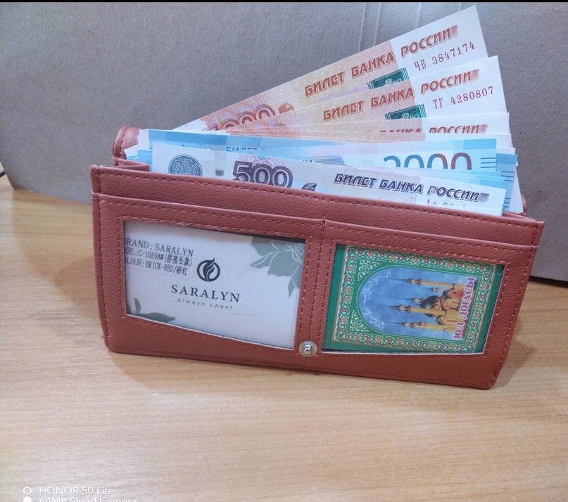 В этом году размер материнского капитала на первого ребенка составляет 728 921 рубль, на второго - 963 243 рубля
