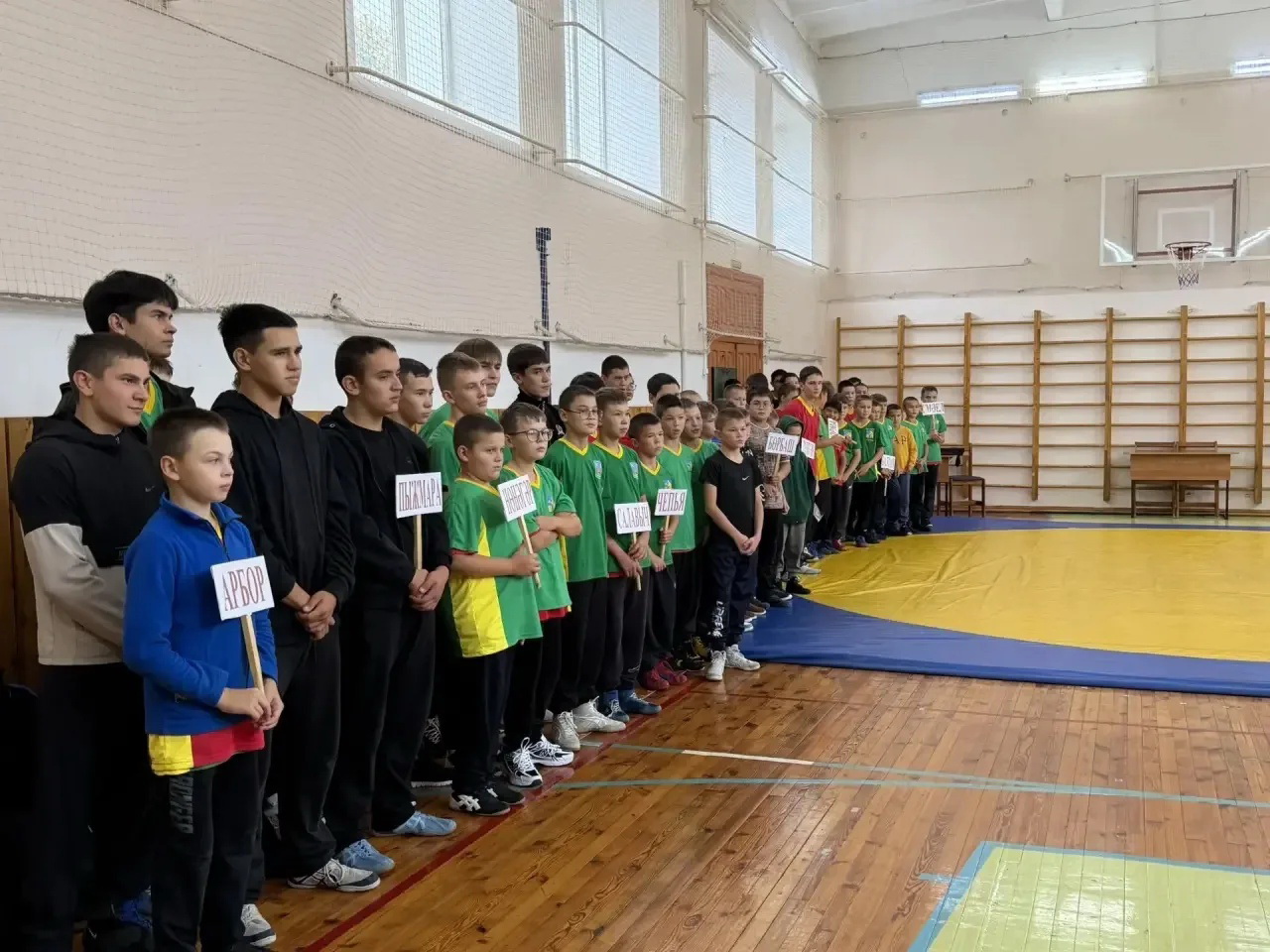 Традиционный турнир по борьбе на приз "Арбор"