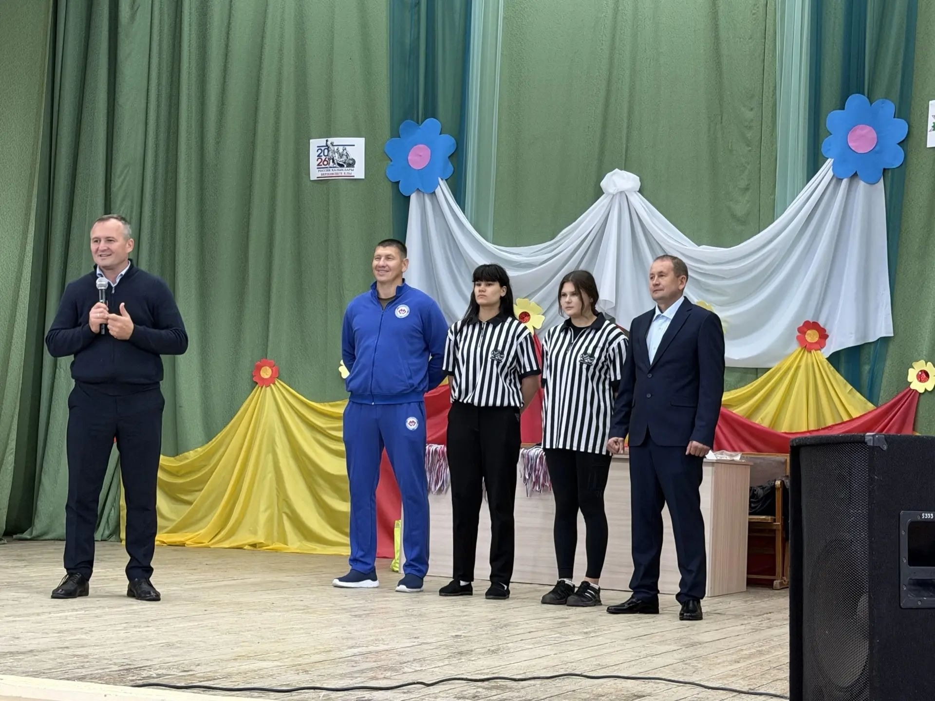 Первенство Балтасинского района по рукопашному бою