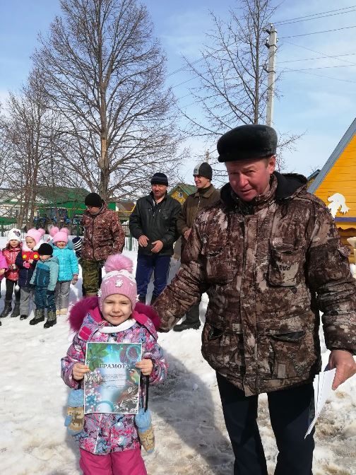 Салавыч балалар бакчасы... “Кызыл китап”ка кертелгән? Экологлар нәрсә ди?