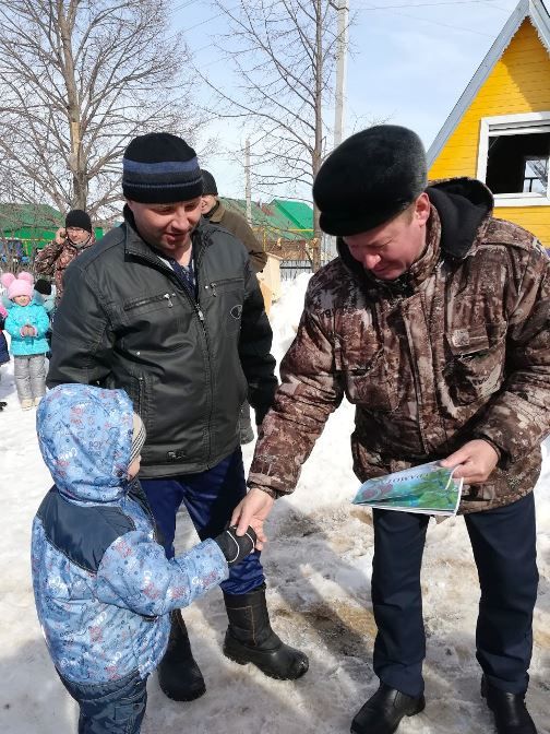 Салавыч балалар бакчасы... “Кызыл китап”ка кертелгән? Экологлар нәрсә ди?