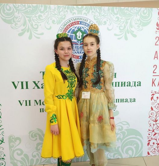Татар теле һәм әдәбиятыннан VII халыкара олимпиада җиңүчеләре