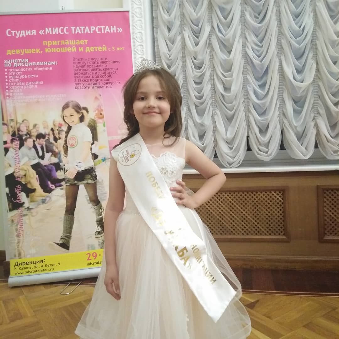 «Мини-Мисс Татарстан-2019"  конкурсыннан җиңү белән кайтты. Кем ул? (+фото)