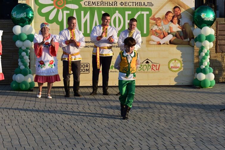 Балтачта “Гаиләфест” дигән искиткеч матур бәйрәм узды (+бик күп фото)