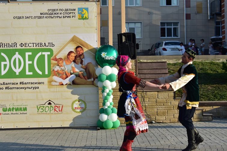 Балтачта “Гаиләфест” дигән искиткеч матур бәйрәм узды (+бик күп фото)