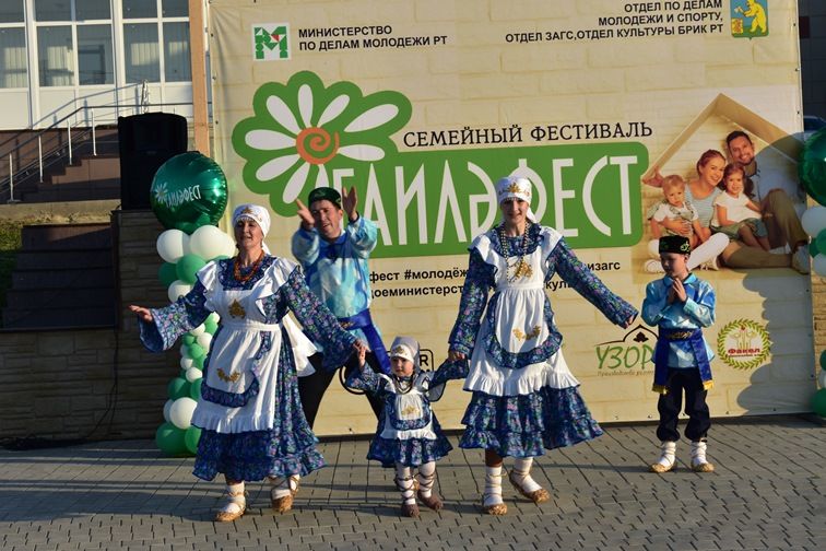 Балтачта “Гаиләфест” дигән искиткеч матур бәйрәм узды (+бик күп фото)