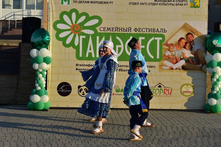 Балтачта “Гаиләфест” дигән искиткеч матур бәйрәм узды (+бик күп фото)