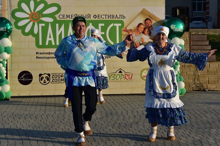 Балтачта “Гаиләфест” дигән искиткеч матур бәйрәм узды (+бик күп фото)