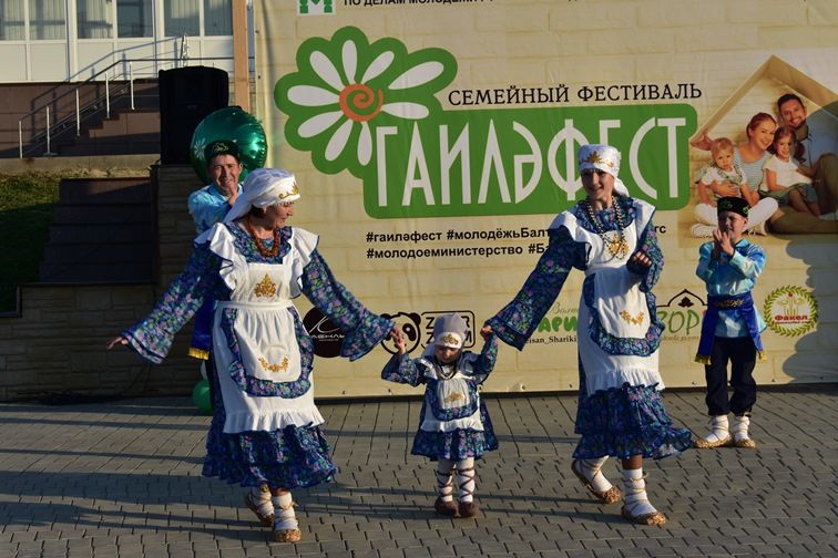 Балтачта “Гаиләфест” дигән искиткеч матур бәйрәм узды (+бик күп фото)