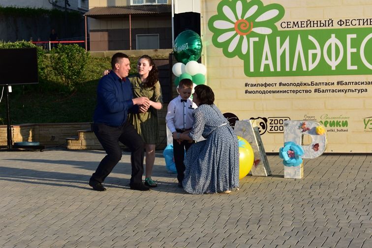 Балтачта “Гаиләфест” дигән искиткеч матур бәйрәм узды (+бик күп фото)