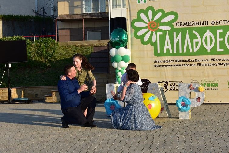 Балтачта “Гаиләфест” дигән искиткеч матур бәйрәм узды (+бик күп фото)