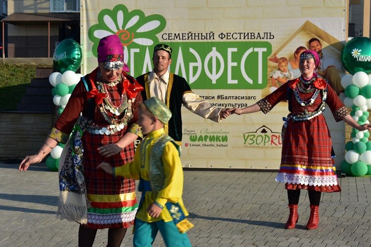 Балтачта “Гаиләфест” дигән искиткеч матур бәйрәм узды (+бик күп фото)