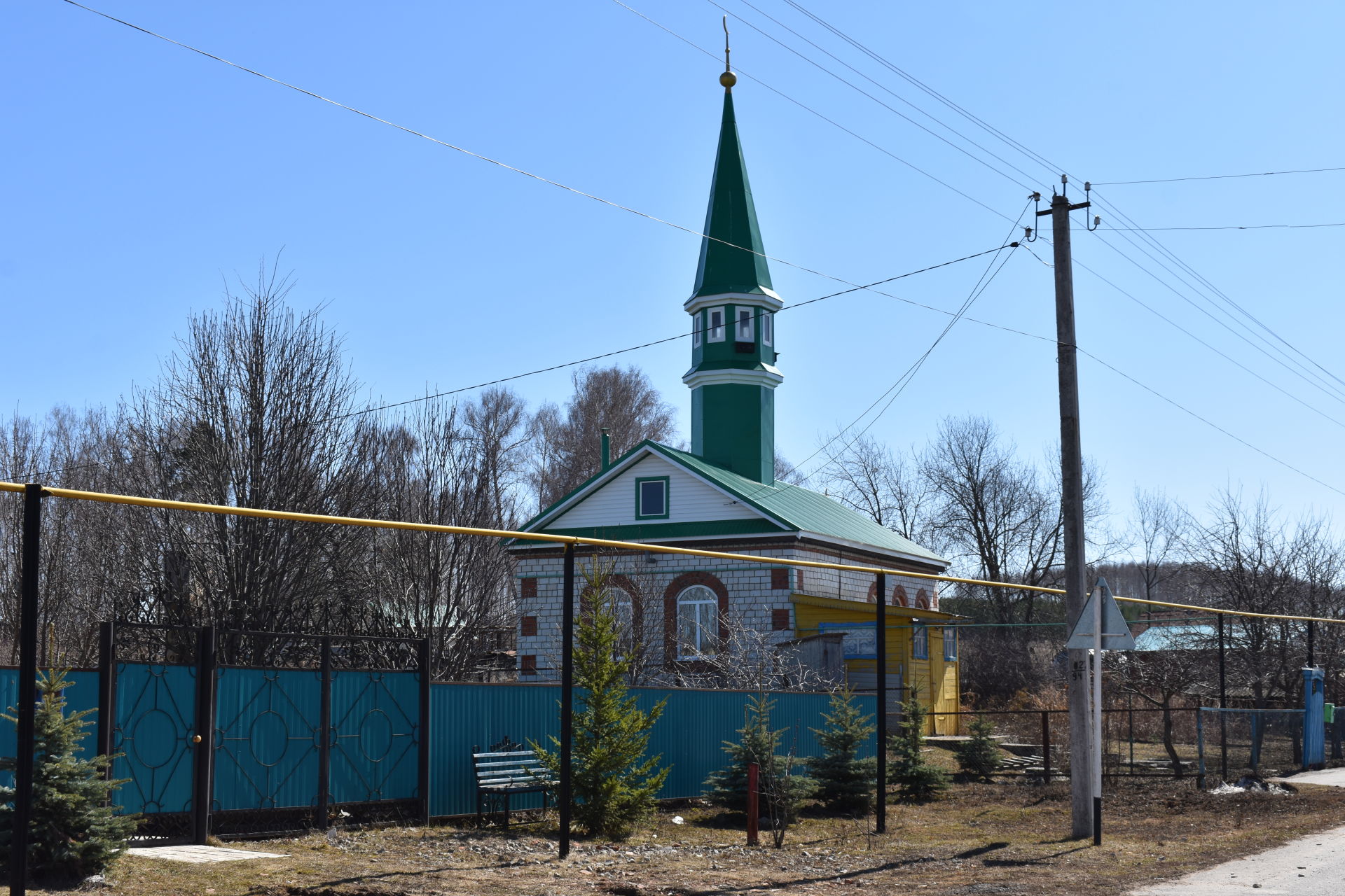 Академиклар авылы (+ бик күп фото)