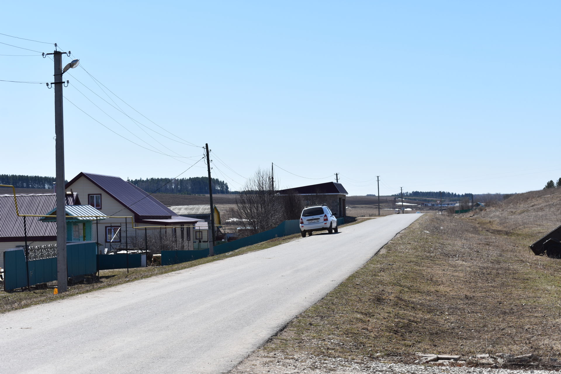 Академиклар авылы (+ бик күп фото)