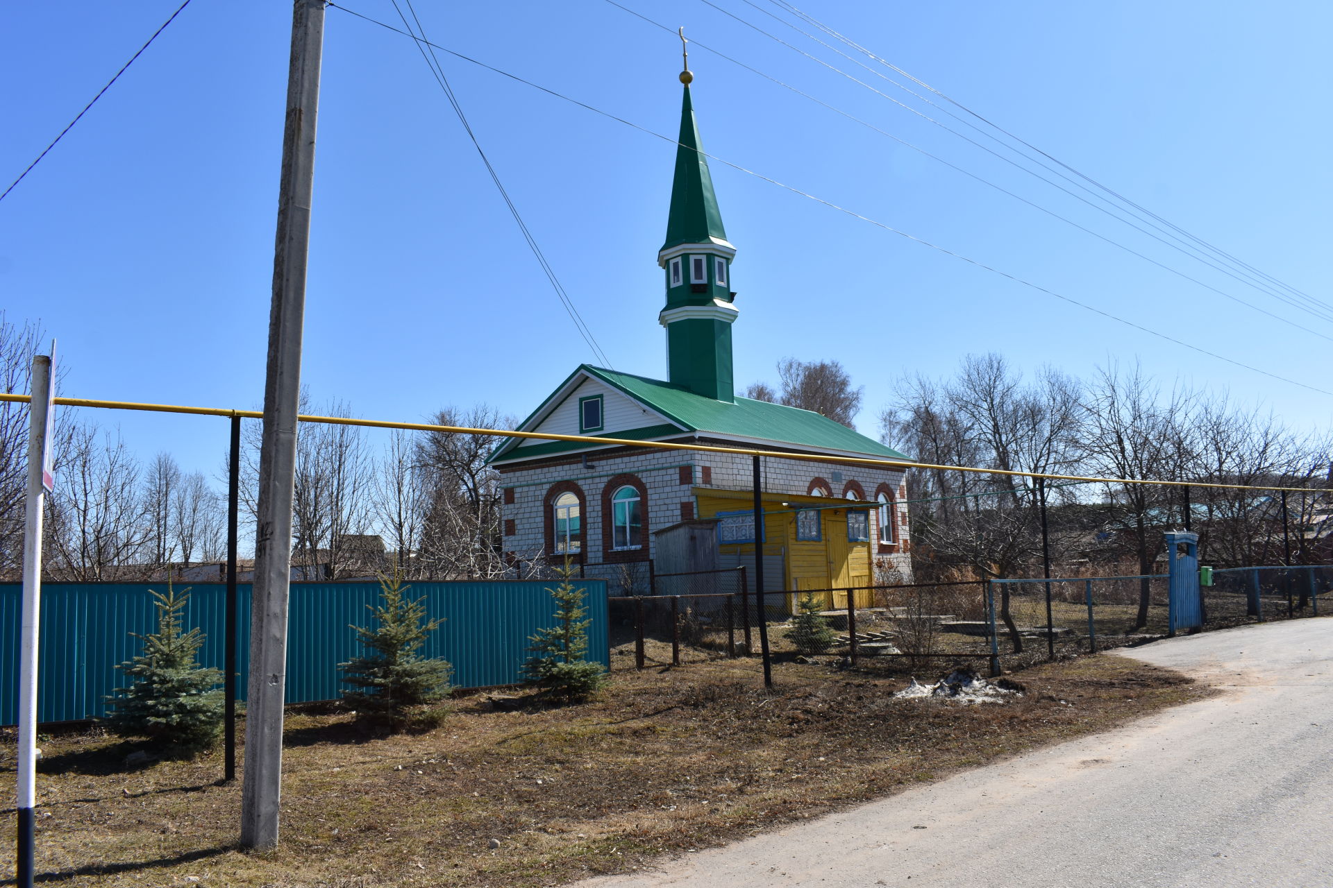 Академиклар авылы (+ бик күп фото)