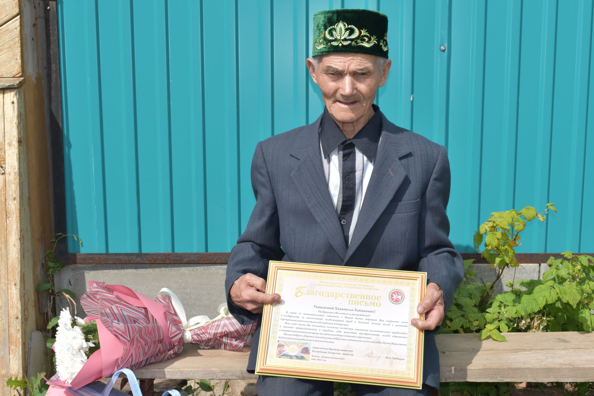 Укымый калмадыгызмы?: "Ат кебек эшләп гомер кичергән кешеләр"