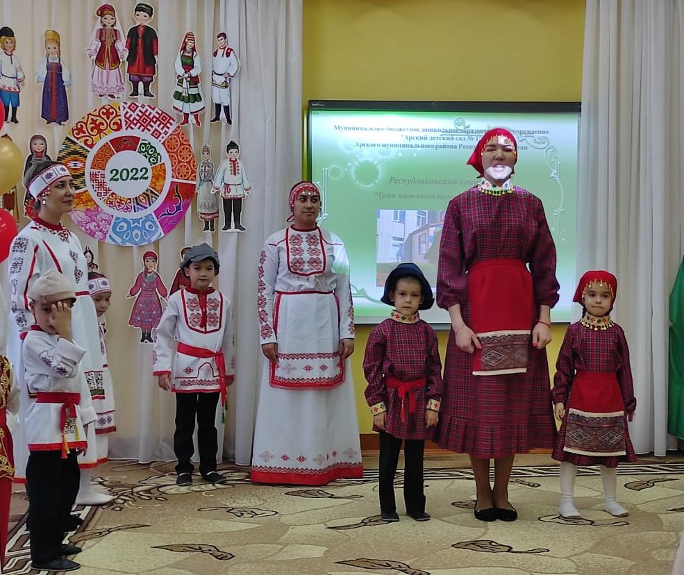 «Татарстан — пӧртэм калыкъёслэн эшлыко семьязы»