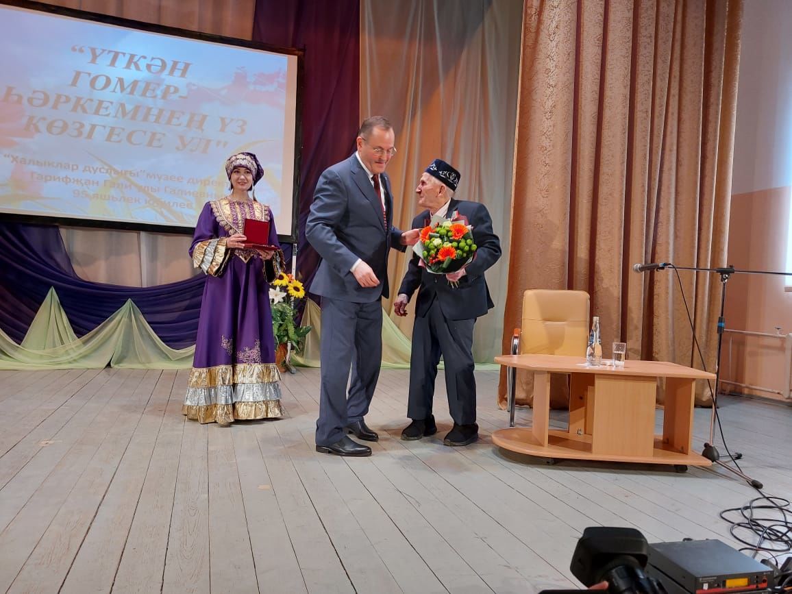 Юбилей кичәсендә Гарифҗан Галиев үз исемендәге премия лауреатларын котлады (+бик күп фото)