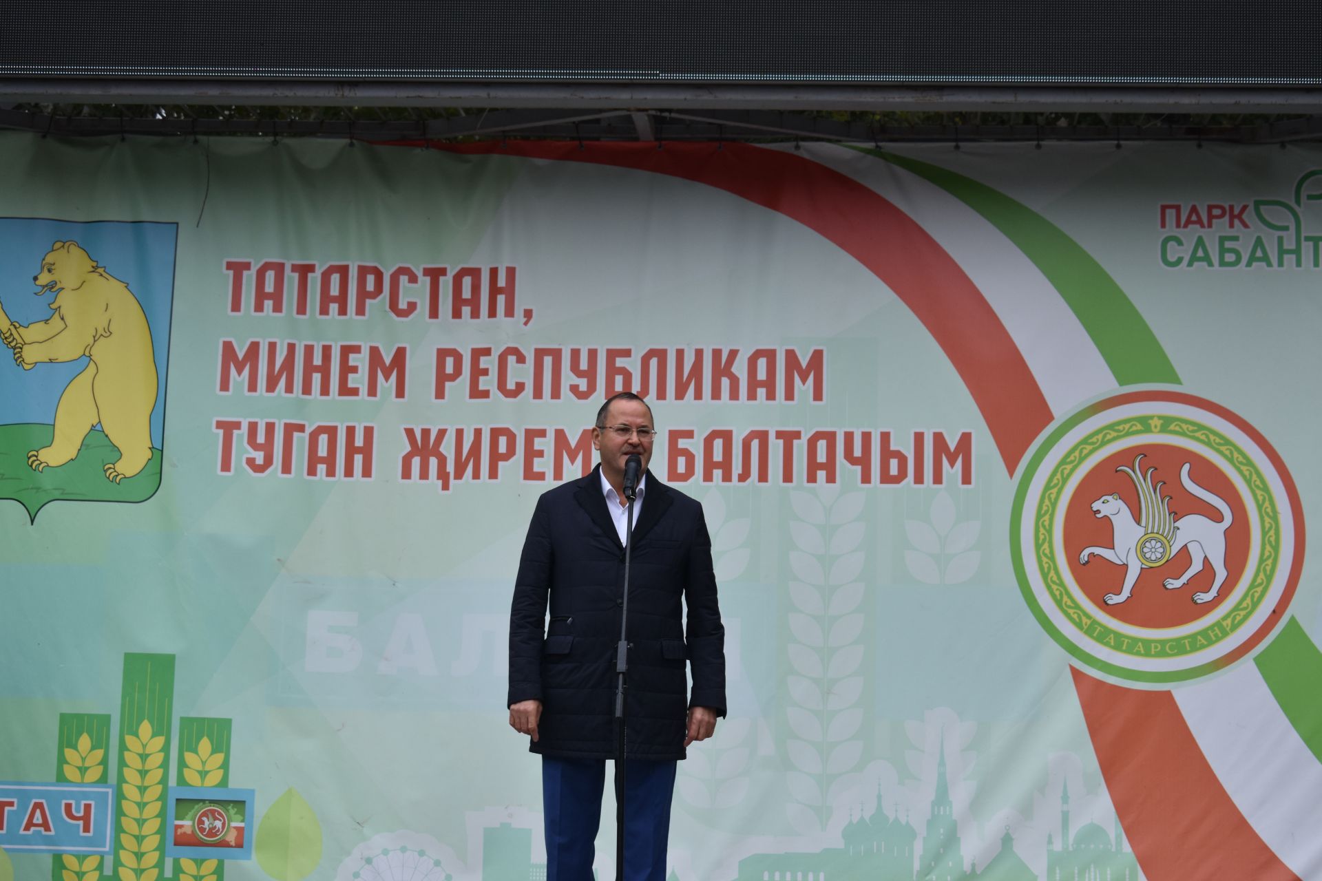 Балтачта «Татарстан кросс-2022» үтте