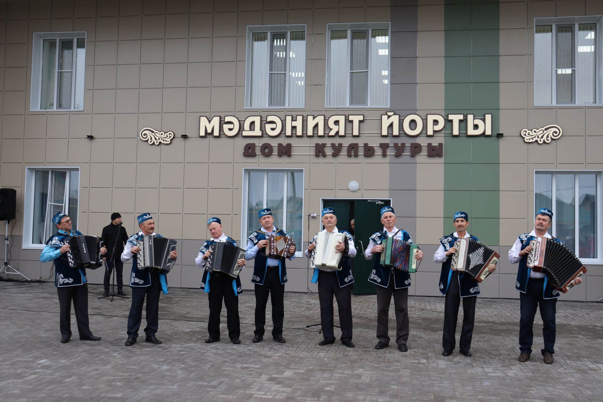 2022 елның мөһим вакыйгалары