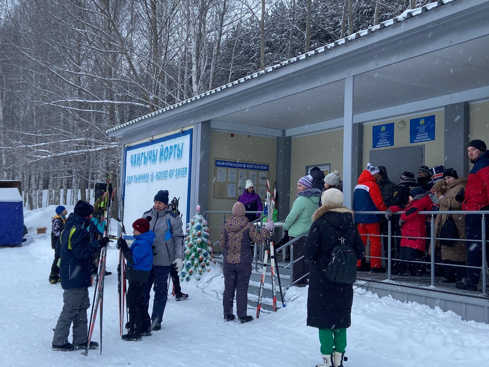 Бүген Балтачта «Сәламәт гаилә»нең кем булуын ачыклыйлар (фото)