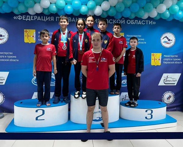 Балтачның яшь йөзүчеләре «Чемпион юлы» — Киров өлкәсе Беренчелегендә катнашты